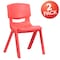 Flash Furniture Red Plastic Stackable School Chair with 15.5" Seat Height, PK2 2-YU-YCX-005-RED-GG - alternate 4
